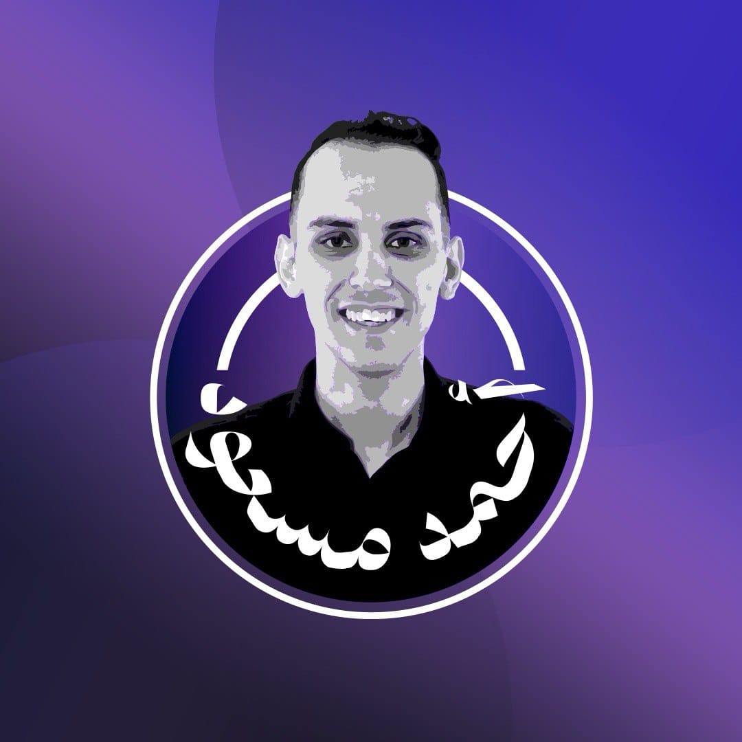 Mr. Ahmed Massoud